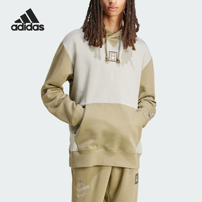 Adidas/阿迪达斯官方正品阿森纳男士足球运动连帽套头衫IT4112