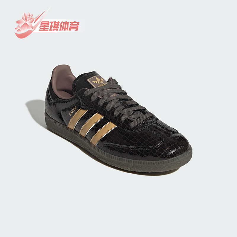 Adidas/阿迪达斯正品三叶草男女系带经典低帮轻便休闲鞋KI6280