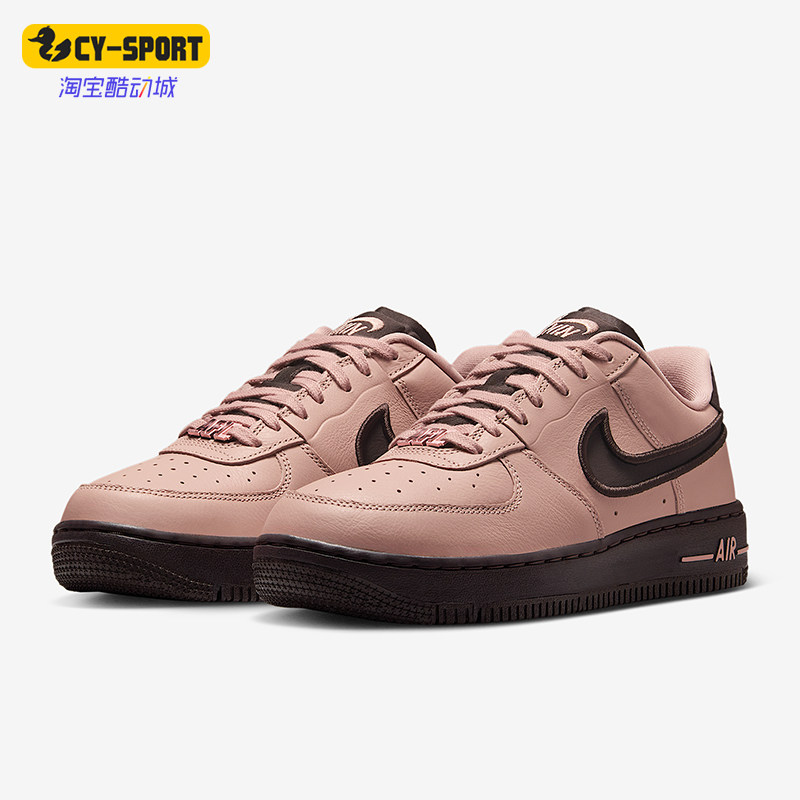 Nike/耐克正品Air Force 1女士运动经典轻便休闲板鞋FJ7409-601,运动鞋new,板鞋,淘宝优惠券,粉丝福利购,淘宝优惠卷