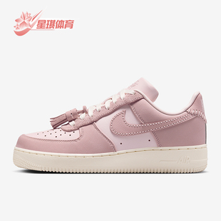 Force Air 1女士时尚 潮流低帮板鞋 661 Nike IB4654 耐克正品