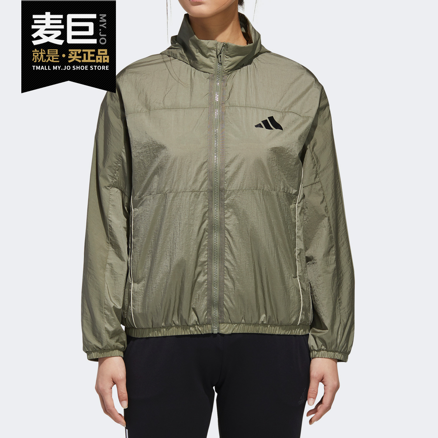 Adidas/阿迪达斯正品秋季女子运动休闲夹克防风外套GF0139