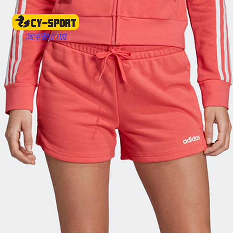 Adidas/阿迪达斯正品 女子W E PLN SHORT针织休闲短裤 DX2547