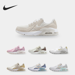 Max Air Excee女士网眼透气经典 跑步鞋 138 Nike CD5432 耐克正品
