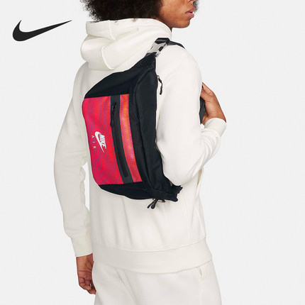Nike/耐克正品Elemental Premium 男女斜挎包腰包FV8133-010