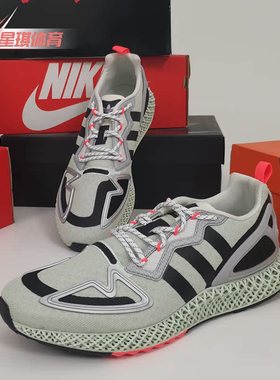Adidas/阿迪达斯正品三叶草 ZX 2K 4D 男女经典运动休闲鞋FW2003