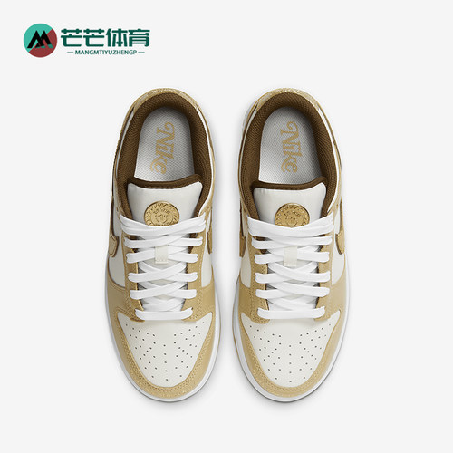 Nike/耐克女士耐磨运动板鞋