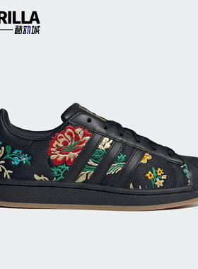 Adidas/阿迪达斯正品三叶草女士运动花卉印花经典休闲板鞋JS4045