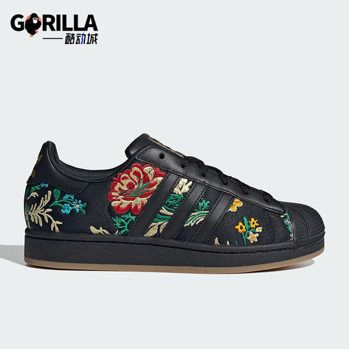 Adidas/阿迪达斯正品三叶草女士运动花卉印花经典休闲板鞋JS4045