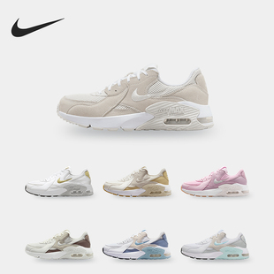 Max Air Excee女士网眼透气经典 跑步鞋 138 Nike CD5432 耐克正品
