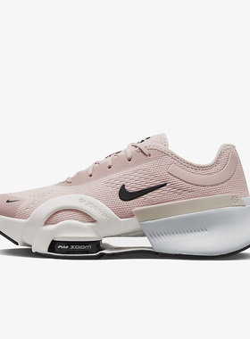 Nike/耐克正品春季新款女子休闲运动耐磨跑步鞋DO9837-601