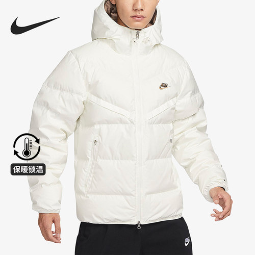 Nike/耐克男子连帽羽绒服
