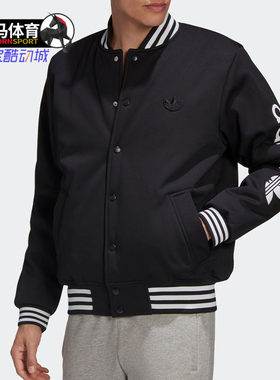 阿迪达斯男子保暖运动棉服