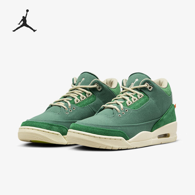 Nike/耐克正品JORDAN GS女子大童耐磨运动篮球鞋FZ7974-300