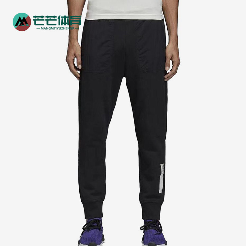 Adidas/阿迪达斯正品三叶草originals跑步经典收脚男长裤AZ1212