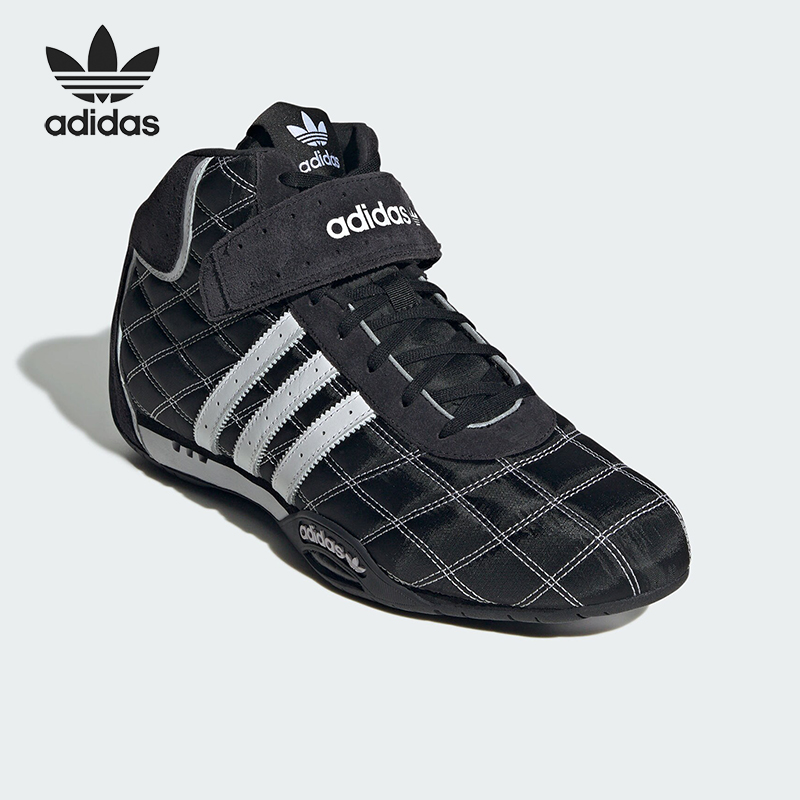 阿迪达斯男女休闲鞋JH8733