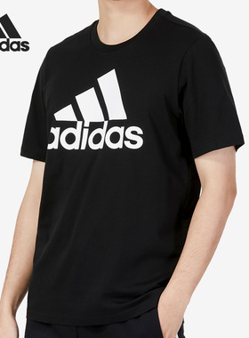 Adidas/阿迪达斯官方正品新款男士夏季圆领运动休闲短袖T恤IC9347