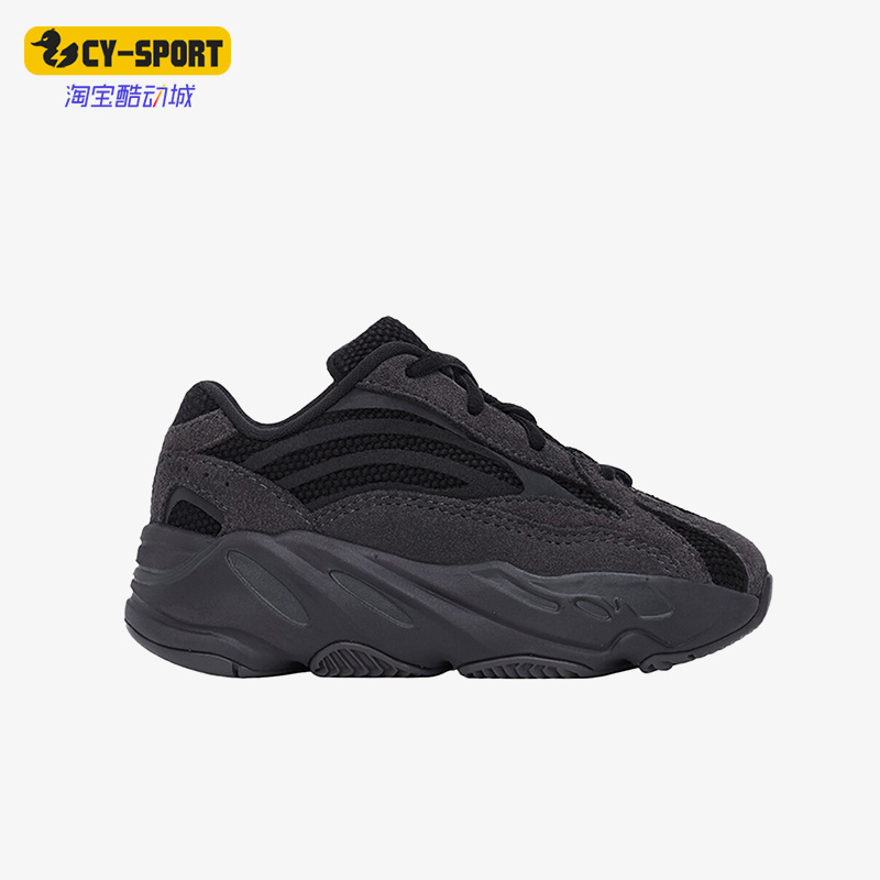 Adidas/阿迪达斯正品新款婴童户外健身休闲时尚运动跑步鞋FU6686