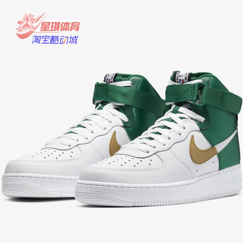 BQ4591运动鞋Nike/耐克正品
