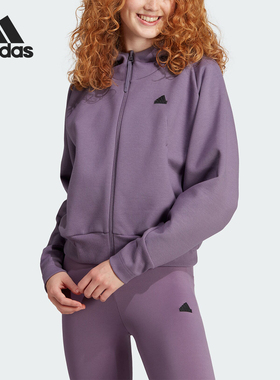 Adidas/阿迪达斯官方正品新款女子运动休闲针织连帽外套IN5132