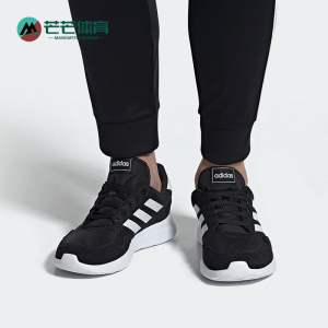 运动休闲鞋Adidas/阿迪达斯秋季
