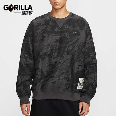 Nike/耐克正品Solo Swoosh男士圆领宽松休闲套头卫衣HV4119-254