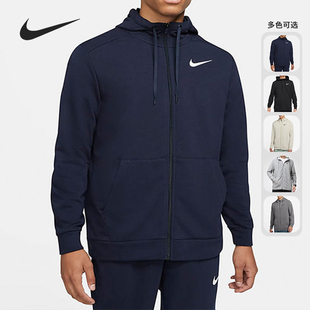 男子运动训练连帽外套CZ6377 Nike 新款 春季 071 耐克正品