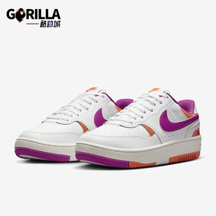 DX9176 Nike Force女士厚底运动拼接板鞋 Gamma 113 耐克正品