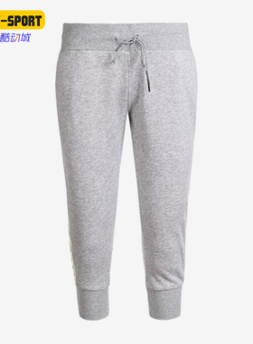 Adidas/阿迪达斯正品Neo束脚中腰女束脚裤经典中腰裤休闲裤AJ8564