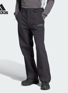 Adidas/阿迪达斯官方正品新款男士户外时尚透气休闲长裤JD3552