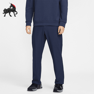 Nike/耐克正品DRI-FIT男士宽松透气针织经典运动长裤HQ6922-451