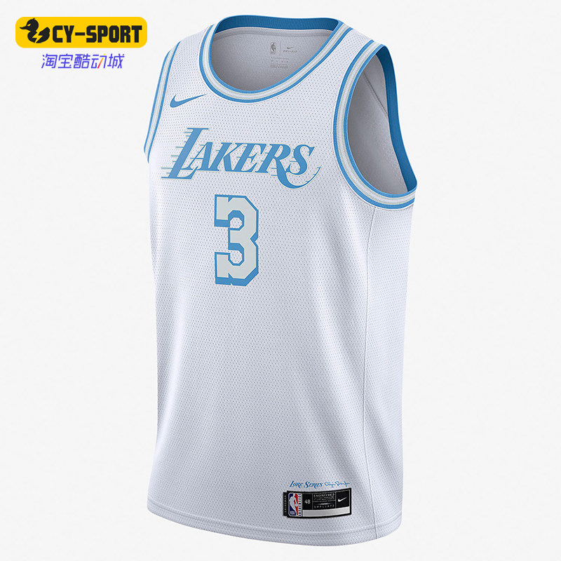 Nike/耐克正品NBA新款男白蓝色球类运动篮球背心CN1737-101