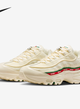 Nike/耐克正品Air Max 95男士训练减震耐磨运动跑步鞋IB4453-100