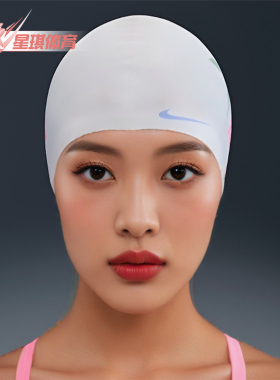 Nike/耐克正品Swim硅胶泳帽新款男白浅蓟紫色经典泳帽IQ7840-101