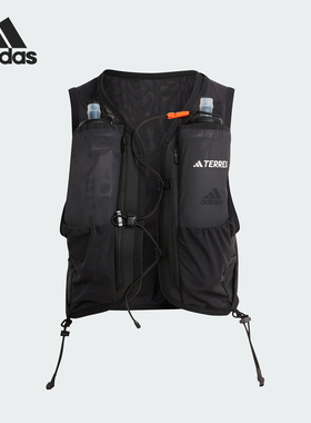 Adidas/阿迪达斯正品新款男女同款越野跑5升水袋包背心IB2786