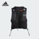 男女同款 新款 越野跑5升水袋包背心IB2786 阿迪达斯正品 Adidas