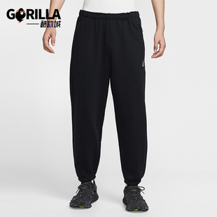 Nike/耐克正品2025秋季款男士日常束脚松紧腰运动长裤IH0718-010