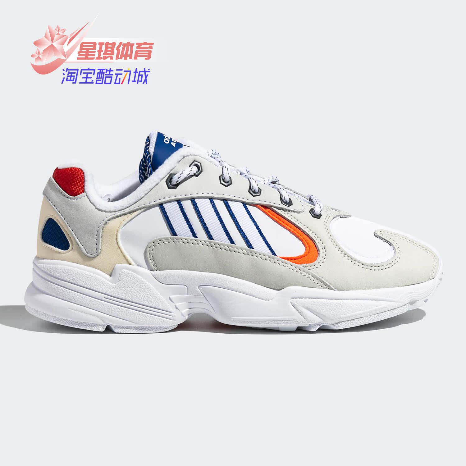 Adidas/阿迪达斯正品秋季新款男子休闲舒适运动跑步鞋FW5253