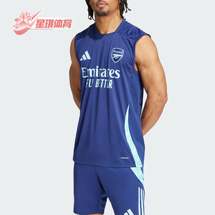 足球运动无袖 Adidas 球衣IT2199 JSY男士 阿迪达斯正品 AFC