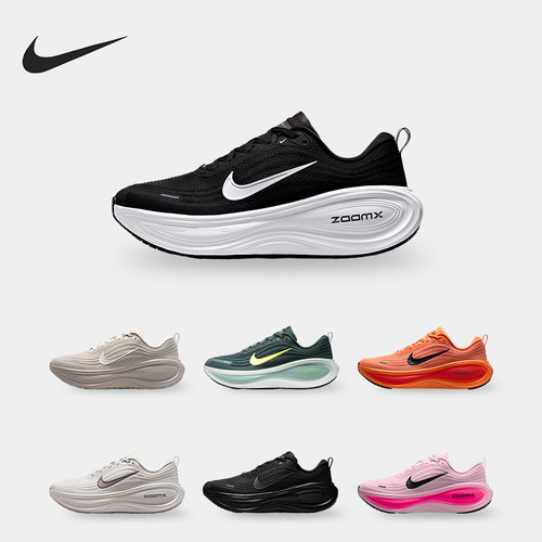 Nike/耐克正品Vomero Plus男士柔软透气轻盈运动跑步鞋HV8150-003