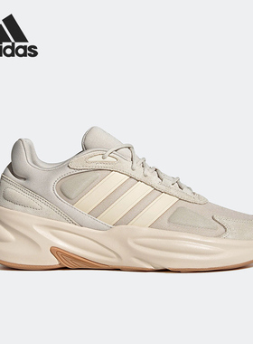 Adidas/阿迪达斯官方正品OZELLE男女复古低帮运动跑步鞋GX6762