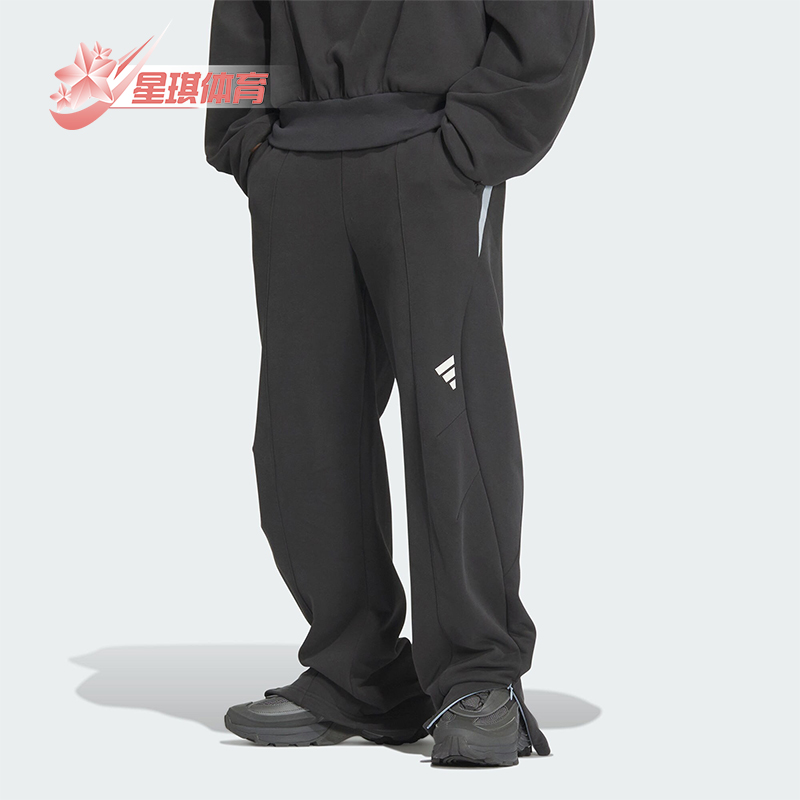 阿迪达斯男士针织宽松耐穿长裤