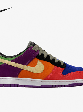 Nike/耐克正品夏季男子新款运动透气耐磨低帮板鞋617069-550