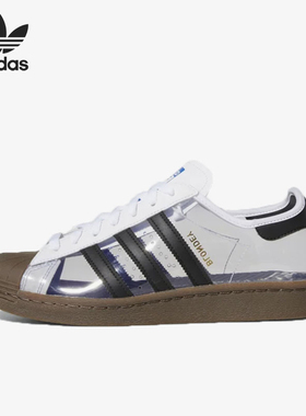 Adidas/阿迪达斯官方正品男士百搭休闲减震防滑低帮板鞋EF1028