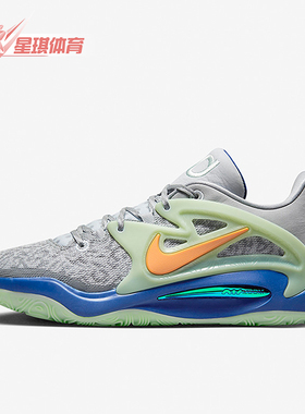 Nike/耐克正品KD 15男士时尚舒适减震透气篮球鞋DO9825-900