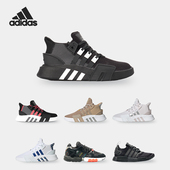 运动鞋 Adidas FU9400 BASK ADV男女经典 阿迪达斯正品 三叶草EQT