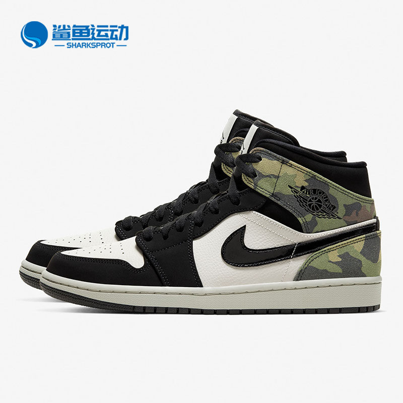 Nike/耐克正品夏季新款男子休闲运动透气运动鞋 CW5490-001