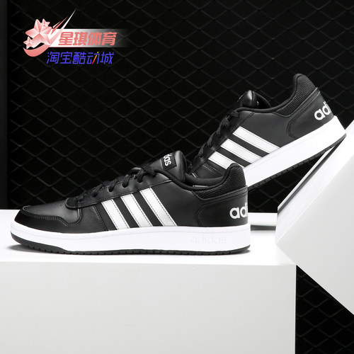 防滑Adidas/阿迪达斯运动休闲