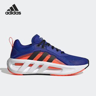 CLIMACOOL Adidas VENT 男女网面跑步鞋 阿迪达斯官方正品 HQ6167