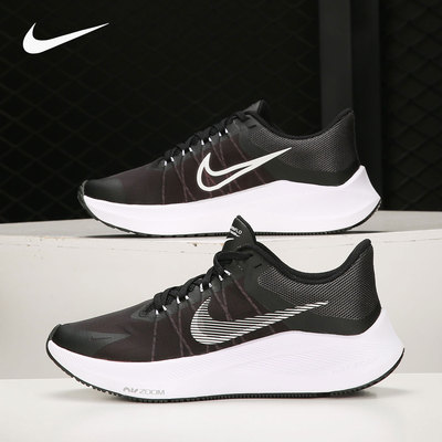 耐克低帮缓震休闲健身跑步运动鞋