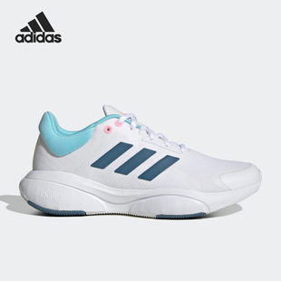 男女舒适运动跑步鞋 Response GX2005 阿迪达斯正品 Adidas